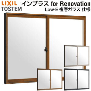 y9̓Gg[P10{z  d CvX for Renovation Ⴂ 2 W824`1000×H1001`1400mm Low-EwKX LIXIL NV Ⴂ TbV  fM   TbV tH