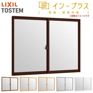 y9̓Gg[P10{z  d CvX 2Ⴂ awKX(iqȂ) W2001`2500×H601`1000mm LIXIL NV Ⴂ TbV h 2d  fM   Tb