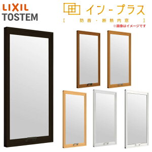 y9̓Gg[P10{z d  CvX NV FIX ʕwKX W200`500×H258`600mm LIXIL p TbV h fM 2d A~TbV  TbV tH[ DIY h