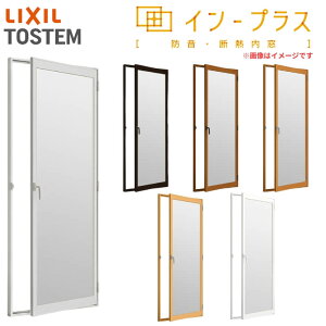 y9̓Gg[P10{z d  CvX NV eXhA Low-EtXgKX W300`500×H1401`1900mm LIXIL p TbV h fM 2d A~TbV  TbV tH[