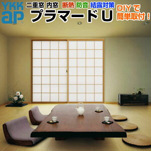  d v}[hU 2 Ⴂ ap wKX rԊiq 4+A11+3mm W708`1000×H801`1200mm YKKap YKK fM I΍ DIY