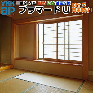 y9̓Gg[P10{z d  v}[hU 2 Ⴂ ap Low-EwKX(fM^Cv) ɐiq 4+A11+3mm W1001`1500 H2101`2200mmmm YKKap YKK DIY