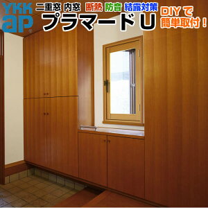 y11̓Gg[P10{z  d v}[hU J Low-EwKX 3+A12+3mm/^4+A11+3mm W270`500×H1401`1560mm YKKap YKK  TbV  fM   TbV tH[ DIY