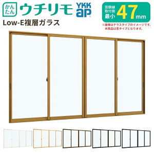 d  E` 4 Ⴂ Low-EwKX 5+A10+3mm W1901`2200 H250`600mm YKKap fM h I΍ TbV