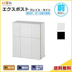 y12̓Gg[P10{z GNX|Xg OCXEC ǕtE|[Čp OEOo LIXIL NV Xփ|Xg DIY h[