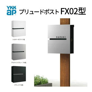 Xփ|Xg v[h|Xg FX02^ FPB-X02 YKKap YKK |Xg /o^Cv Ȉ/hƃ_C Ǖt ^ X֎  h[