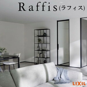 hA WhA Cg 2g RZA tBX A~KX 06524/0724/0824 20000 NV LIXIL Raffis   tH[ DIY h[