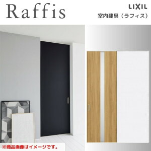 y11̓Gg[P10{z  ݌ ݕ Cg RGW tBX ANnpl 1424/1624/1824 NV LIXIL Raffis   tH[ DIY h[