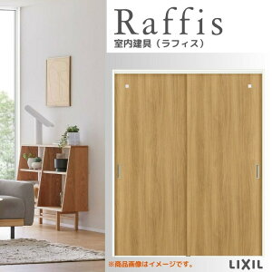 y9̓Gg[P10{z  Ⴂ2 ݕ mP[VOg RGX tBX ANnpl 1620/1820 NV LIXIL Raffis   tH[ DIY h[