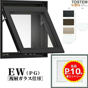 �y5���̓G���g���[��P10�{�z�����ׂ�o���� 04609 EW (PG) W500×H970mm �����T�b�V �� ���w�K���X ���N�V�� LIXIL EW ���t�H�[�� DIY