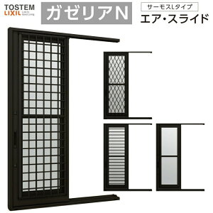 y9̓Gg[P10{z ̕ 06020 T[XL K[AN GAXCh W640×H2030mm LIXIL NV fM TbV A~ nCubhTbV ˃hA  Zp 