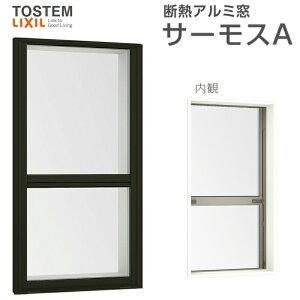 y9̓Gg[P10{z グFS 07415 T[XA W780×H1570mm wKX A~TbV NV gXe LIXIL TOSTEM fM TbV A~TbV  Zp  tH[ DIY h[