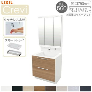 y9̓Gg[P10{z yԌzʑ LIXIL/NV INAX Crevi NB s560 ϑ+㕔 Ԍ750mm X}[ggCt tXCh ^b`X RASH-755JY(N)-A(M) h[