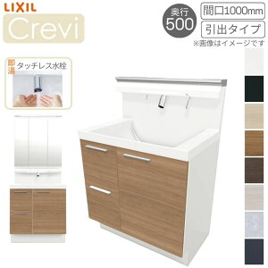 y9̓Gg[P10{z yԌzʑ LIXIL/NV INAX Crevi NB s500 ϑ{+{̏㕔 Ԍ750mm o ^b`X RBH-755JFY(N)-A(M)  h[
