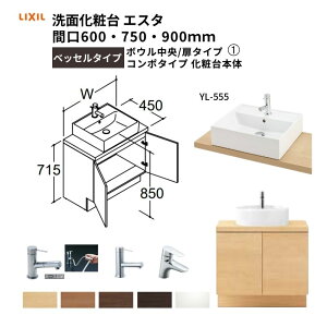 y9̓Gg[P10{z ʉϑGX^ xbZ^Cv R|^Cv ϑ{ {E ^Cv YL-555 iNSYAN-60W5Y2 LIXIL/INAX NV ʑ tH[ DIY h[