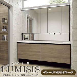 ʑ ~VX Zbgv ~hO[h {Ẽ^Cv AR076 {̊Ԍ1650mm L4UFH-165XXXR NV ʉϑ  [  tH[ DIY މ