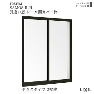 y9̓Gg[P10{z Ⴂ [ԃJo[g 16022 T[X2-H eX^Cv 2 W1640×H2230mm wKX A~TbV Ⴂ LIXIL NV tH[ h[