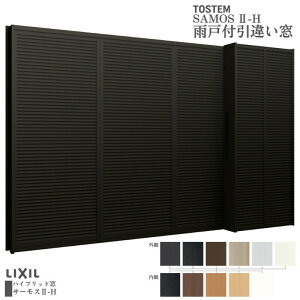 y9̓Gg[P10{z J˕tႢ ubW(W)g 13311 T[X2-H W1370×H1170mm ^Cv 2 J(2) wKX A~TbV J˕t LIXIL NV h[