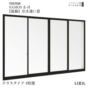 y9̓Gg[P10{z yzႢ 25622-4 T[X2-H W2600×H2230mm eX^Cv 4 wKX A~TbV Ⴂ Vb^[ LIXIL NV h[