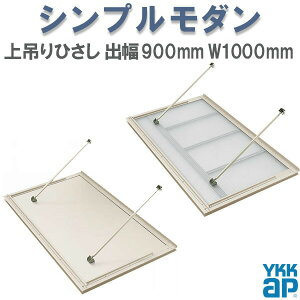 y9̓Gg[P10{z YKK ܂  OЂ Ђ  Vv_ ݂Ђ o900mm×W1000mm ƖȂ tp tt tH[ DIY h[