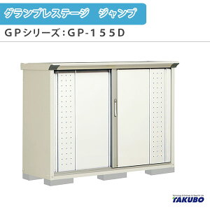 y9̓Gg[P10{z u O[ ^N{u OvXe[W Wv GPV[Y ^u([) Ēu^Cv(lbgI) GP-155DT ƒ ʏZp^u h[