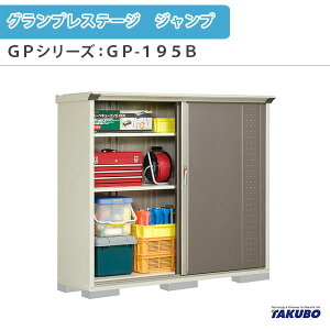 y11̓Gg[P10{z u O[ ^N{u OvXe[W Wv GPV[Y ^u([) SʒI^Cv GP-195BF ƒ ʏZp^u h[