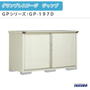 y11̓Gg[P10{z u O[ ^N{u OvXe[W Wv GPV[Y ^u([) SʒI^Cv GP-197DF ƒ ʏZp^u h[