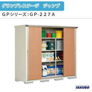 y11̓Gg[P10{z u O[ ^N{u OvXe[W Wv GPV[Y ^u([) SʒI^Cv GP-227AF ƒ ʏZp^u h[