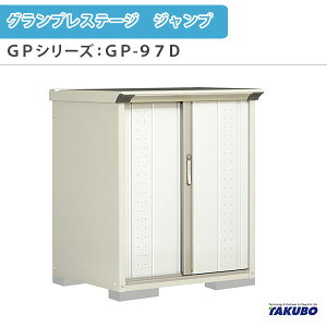 y11̓Gg[P10{z u O[ ^N{u OvXe[W Wv GPV[Y ^u([) SʒI^Cv GP-97DF ƒ ʏZp^u h[