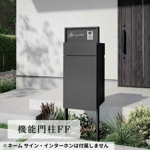 y11̓Gg[P10{z NV @\和FF W426×D470×H1353mm \DȂ |Xg e z{bNX  LIXIL tH[ DIY