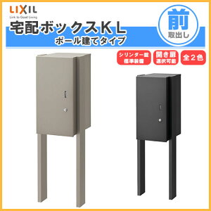 y11̓Gg[P10{z z{bNX NV z{bNXKL |[ă^Cv OOo {301×590×420mm ˌďZp |Xg LIXIL tH[