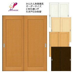 y9̓Gg[P10{z 񂽂񌚋  2 Ⴂ ӂ܁yz֗p ao tit zt Ё`915×H1821`2120mm I[_[TCY h[