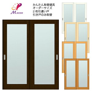 y9̓Gg[P10{z 񂽂񌚋  2 Ⴂ ӂ܁yz֗p ao tit y^Cv ANt Ё`915×1821`2120mm I[_[TCY h