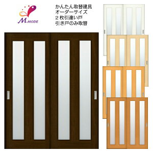 y9̓Gg[P10{z 񂽂񌚋  2 Ⴂ ӂ ֗p ao tit c2ANt Ё`915×1821`2120mm I[_[TCY h[