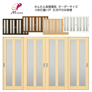 y9̓Gg[P10{z 񂽂񌚋  4 Ⴂ ӂ ֗p ao tit c2ANt Ё`915×1821`2120mm I[_[TCY h[