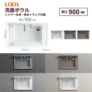 y11̓Gg[P10{z ʉϑ JX^ojeB {E (V[ rgbvt) {EԌ900mm LF-CS90-WX397SY    LIXIL NV DIY h[