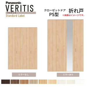 Panasonic xeBX N[[bghA ܂ 4 PS^ (nT}iCY) UW1190/1645/1708 UH7(2035) m[ [p tH[ h[