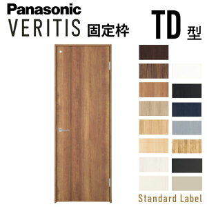 y11̓Gg[P10{z J ЊJhA xeBX gC^Cv TD^ X^_[h[x UW650/735/755×UH2035mm Œg 2m pi\jbN hA  DIY h[