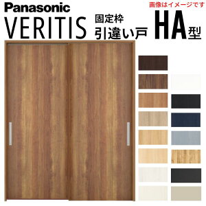  Ⴂ ݂ xeBX ːp^Cv HA^ X^_[h UW1645×UH2035mm Œg hA Ⴂ pi\jbN  tH[ h[