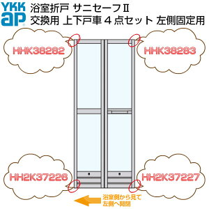 y9̓Gg[P10{z 2ȏwő YKKAP hA ܌ TjZ[t2 Cpi ㉺ˎԃZbg 猩čŒp h[