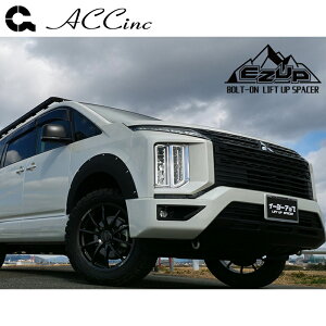 fJD:5 tgAbvLbg CV1W 2013- 1.5C`Abv EAZY-UP SET ACC