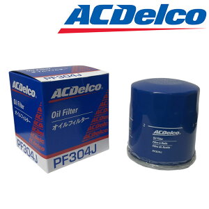 �r�X�^ �I�C���t�B���^�[ SV33 H02.07-H06.06 3S-FE �I�C���G�������g 3�Z�b�g ACDelco(AC�f���R) PF304J