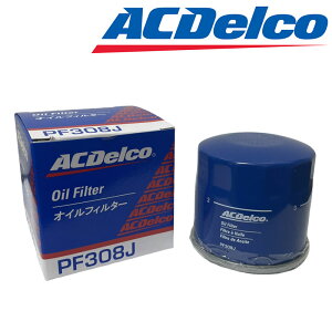 �J���^�X�N���Z���g �I�C���t�B���^�[ GA21S H06.12-H08.01 G15A �I�C���G�������g 10�Z�b�g ACDelco(AC�f���R) PF308J