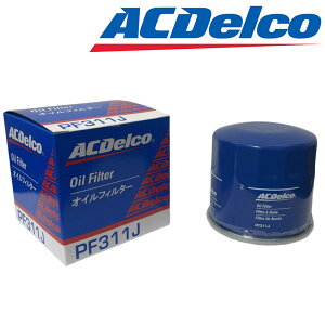 �g�D�f�C �I�C���t�B���^�[ JA3 H02.02-H05.01 E07A �I�C���G�������g 2�Z�b�g ACDelco(AC�f���R) PF311Jx2