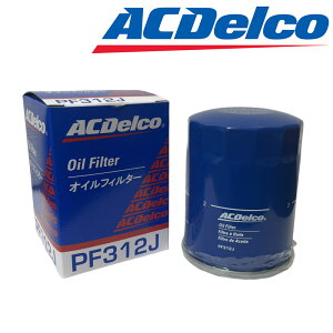 �V�r�b�N�t�F���I �I�C���t�B���^�[ EK2 H07.08-H12.09 D13B �I�C���G�������g 1�� ACDelco(AC�f���R) PF312J