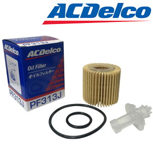 �m�A �I�C���t�B���^�[ ZRR70G H19.06-H22.04 3ZR-FE �I�C���G�������g 2�Z�b�g ACDelco(AC�f���R) PF313J