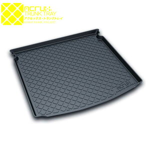 アルトランダー ラゲッジマット GF7W GF8W H24/10- トランクトレイ ラバーマット ACRUX(アクルックス) adtt-m02