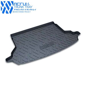 tHX^[ QbW}bg SKE H30/7- gNgC o[}bg ACRUX(ANbNX) adtt-sb06