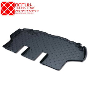 mA QbW}bg ZRR80W ZRR80G ZRR85W ZRR85G ZWR80G ZWR80W H26/1- gNgC o[}bg ACRUX(ANbNX) adtt-t15