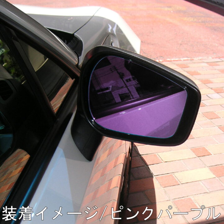 楽天市場】シビック ドアミラーブルーレンズ EG3 EG4 EG6 EJ1 1991.09 